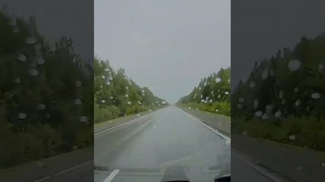 Северный Урал