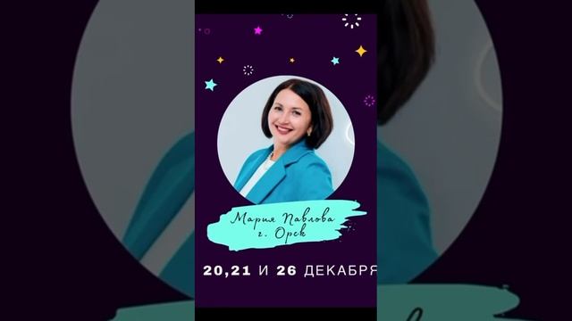 кафе «Танцы 80» 2025