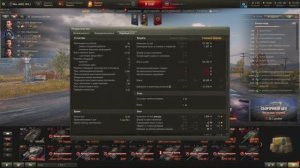 World of Tanks . Мир Танков . стрим  16 молча ,  арта M40 M43  пт  FV205b Alligator Подпишитесь) плз