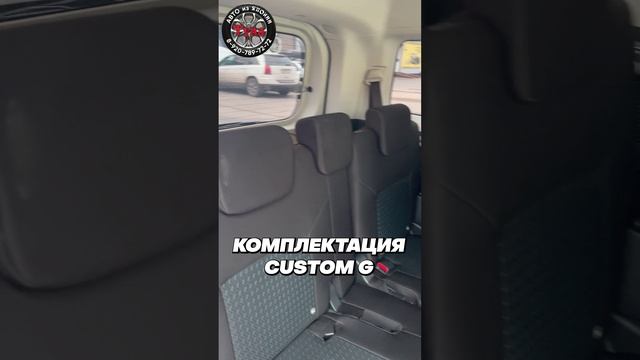 ПРОДАЁТСЯ TOYOTA ROOMY G-CUSTOM 2023 ГОДА.