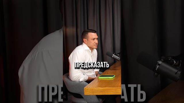 РЫНОК КРИПТОВАЛЮТЫ #инвестиции #крипта #криптовалюта