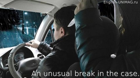 Английский онлайн тренинг-репетитор навыков говорения, аудирования и пополнения словарного запаса