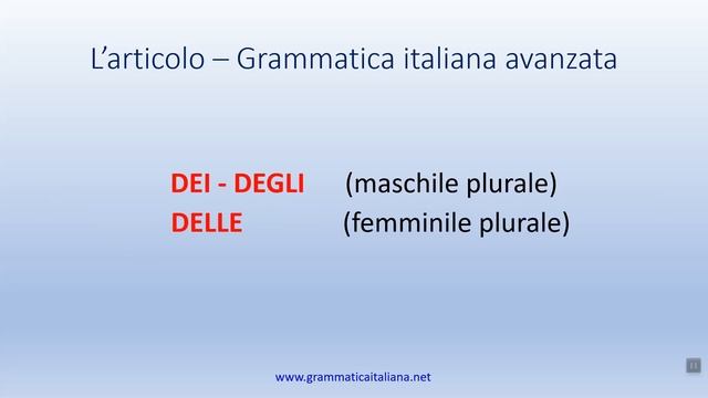 Gli articoli indeterminativi: forme e uso. смотреть онлайн