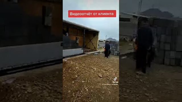 Полистиролбетон Шымкент!!! Для консультации+77020074747 смотреть онлайн