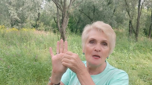 Самомассаж ладони  снимает напряжение.