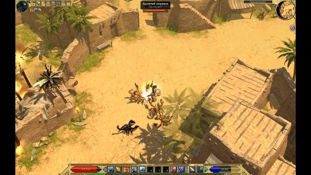 Titan Quest прохождения 24 часть