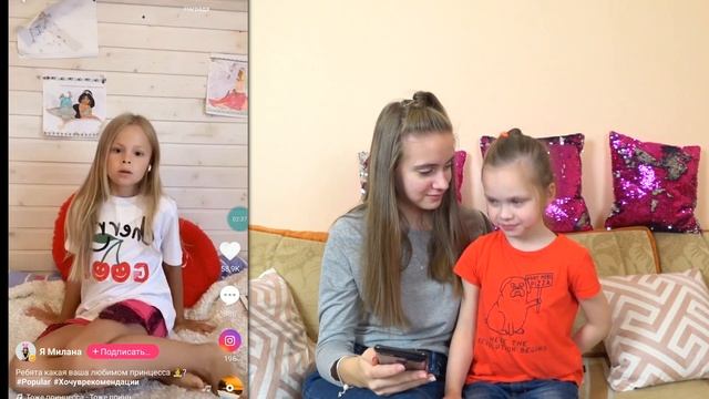 Милана Гогунская Самые Лучшие Приколы из Likee! ❤ Повторяем за Миланой НАША Реакция на Лайки