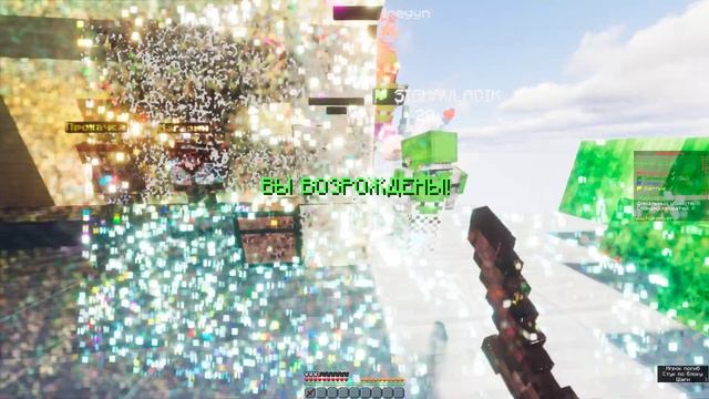 ДОМ Л смотреть онлайн