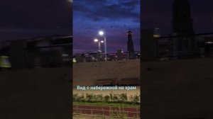 Нижневартовск. 16.07.2024