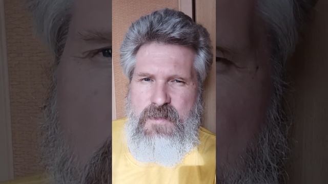 Кремниевая борода. Волос, это полимер Кремния.