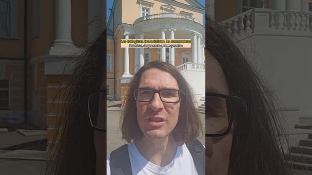 Что происходит во Франции❓