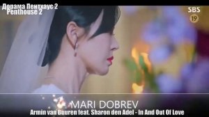 Клип к дораме Пентхаус 2 сезон  /Penthouse 2 2021  Со Джин вышла замуж за Джу ДанТэ N05