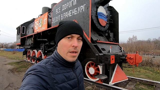 Паровоз СО17-4189 с юморком)