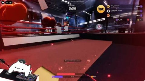 играем в игры