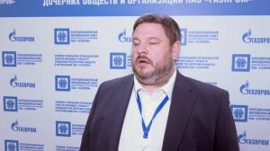 Семинар-совещание в ООО «Газпром трансгаз Югорске»