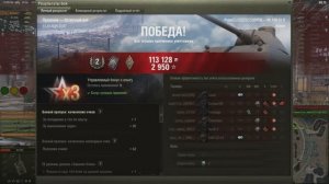 20241111_2337_germany-G115_Typ_205B_114_czech