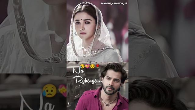 Jo Tere Na Huye Toh Kisike Na Rahenge || Alia Bhatt || Varun Dhawan || kalank Movie смотреть онлайн