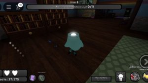 играю с подругой в мир денди