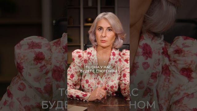 Как найти САМУЮ ПОЛЕЗНУЮ овсяную кашу? #овсянка #правильноепитание #здоровье