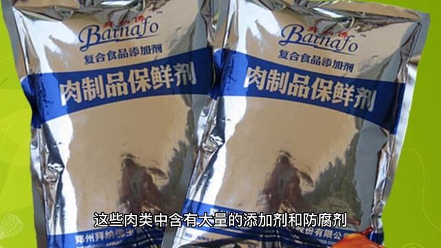 吃一次等于吃了8个塑料袋，很多人不知道，奉劝家长别给孩子吃