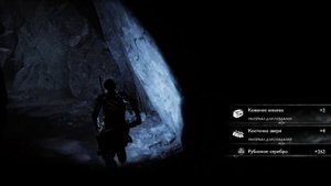 Прохождение игры God of War Ragnarok #9 Мировой змей долго, был в спячке (без комментариев)