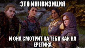 Законодательные инициативы в России - смотрим на таро😂😂😂