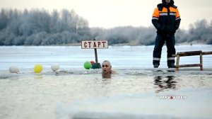 Зимние соревнования по плаванию в ледяной воде ~ Новгородские моржи