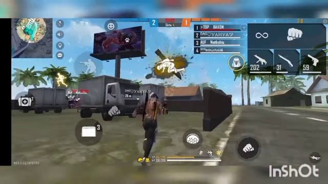 улыбнусь и снег растает 😁💔 смотреть онлайн