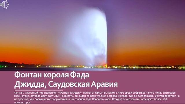VID_20240520_154346_447