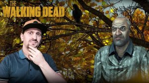 ГОЛОД ✅ ЖАЖДА ПОМОЩИ ✅THE WALKING DEAD / ХОДЯЧИЕ МЕРТВЕЦЫ✅ Серия 6