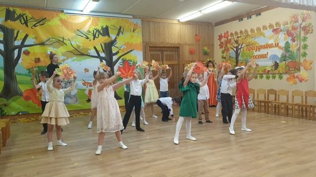 Игра на осеннем утреннике "Осенний букетик" | Подготовительная группа смотреть онлайн