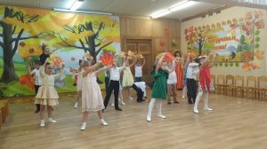 Игра на осеннем утреннике "Осенний букетик" | Подготовительная группа