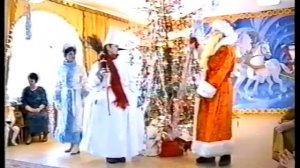 Утренник 1995 | Новогодняя сценка - лисичка, снеговик и снегурочка на новогоднем утреннике