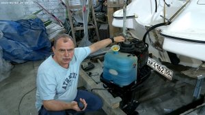 Кронштейн для монтажа мотора Murcury