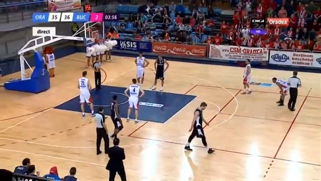 CSM Oradea vs CSM Bucharest 2012-13 Season Q2 смотреть онлайн