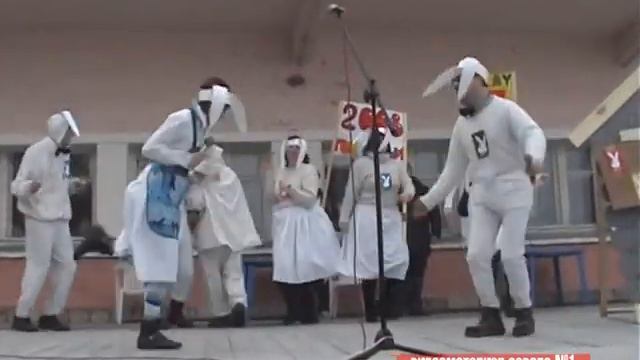« Праздник «Борьба за огонь и воду»». 20-03-2008