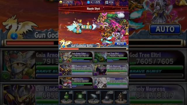 [Brave Frontier] Serin With Capture