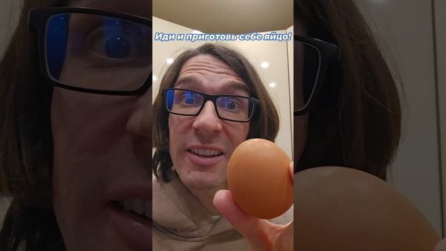 "ОТВАЛИ" на французском❓