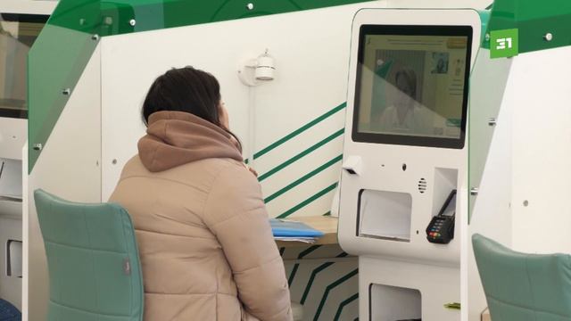 Челябинцам дарят новогоднее путешествие за своевременную оплату ЖКХ