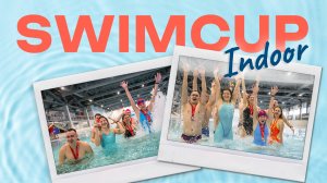 Самые КРУТЫЕ соревнования в бассейне - Swimcup Indoor. Командный выезд и взгляд изнутри