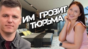 ЗАДЕРЖАНИЕ ЧЕКАЛИНЫХ 😱