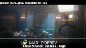 Kлип к дораме Отель «Дель Луна» Hotel del Luna N07