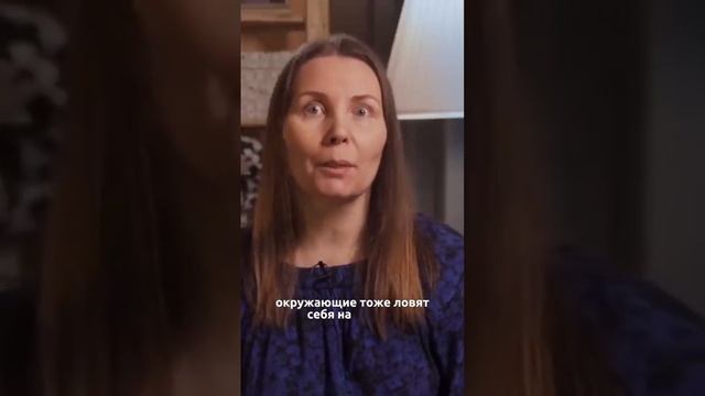 Частая ошибка всех родителей #детскоеобучение #образование #психология