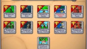 plants vs zombies как включить режим усов