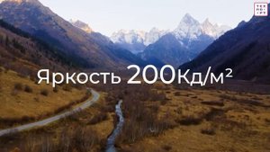 Видеообзор на телевизор MAUNFELD MLT24H01