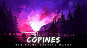 Aya Nakamura - Copines (Slowed Reverb)