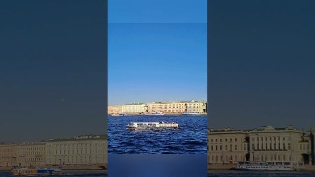 Санкт-Петербург