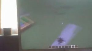 Видео с веб-камеры. Дата: 19 июля 2013 г., 12:21.