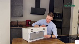 Вытяжка Elikor CUBE