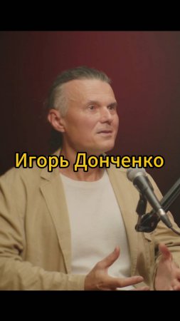 Узнайте, как игры, ошибки и творчество помогают детям становиться авторами своей жизни!